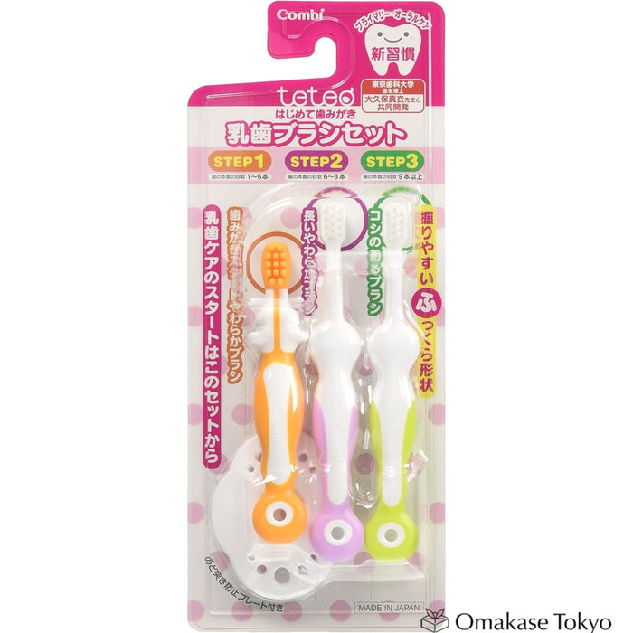 Combi Teteo Baby Toothbrush Set