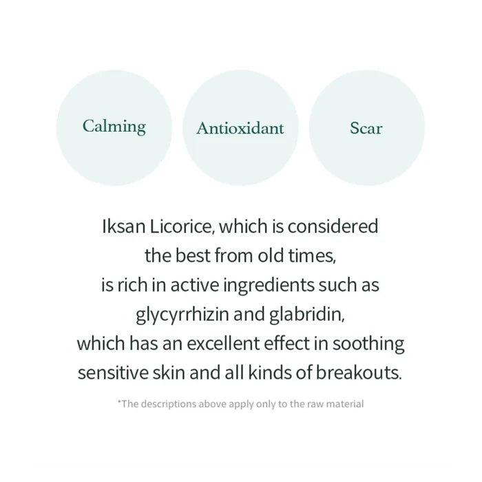 I’M FROM Licorice Clear Pad
