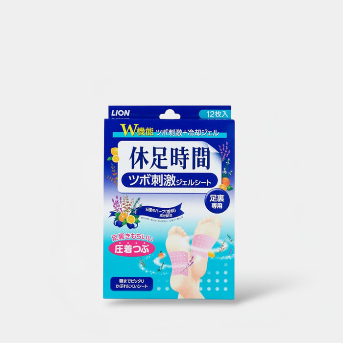 Kyusoko Jikan Pressure Point Stimulation Gel Sheets (12 Sheets) صفائح جل لتحفيز نقاط الضغط كيوسوكو جيكان