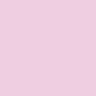 2075-60: Passion Pink  a paint color by Benjamin Moore avaiable at Clement's Paint in Austin, TX.