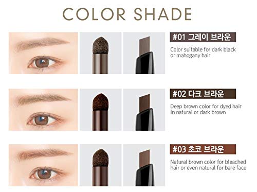 3in1 Triple Edge Eyebrow