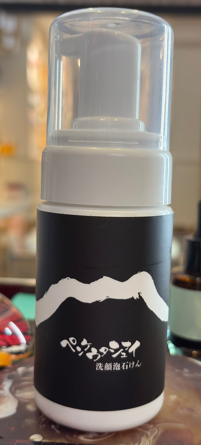 PENKEUTASHUNAI FACIAL SOAP