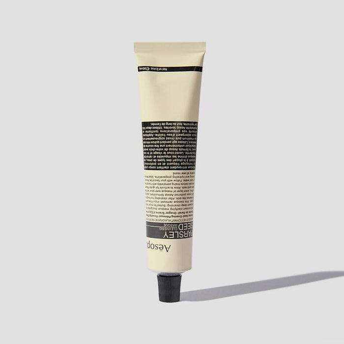 Aesop Parsley Seed Cleansing Masque 60ml