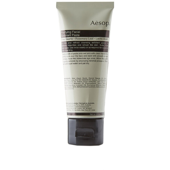 Aesop Purifying Facial Exfoliant Paste 75ml
