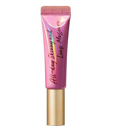 ALL - DAY LONG AND CURL MASCARA BROWN - Mascara Gene Pentru Volum Si Alungire Maro - skinseen.ro