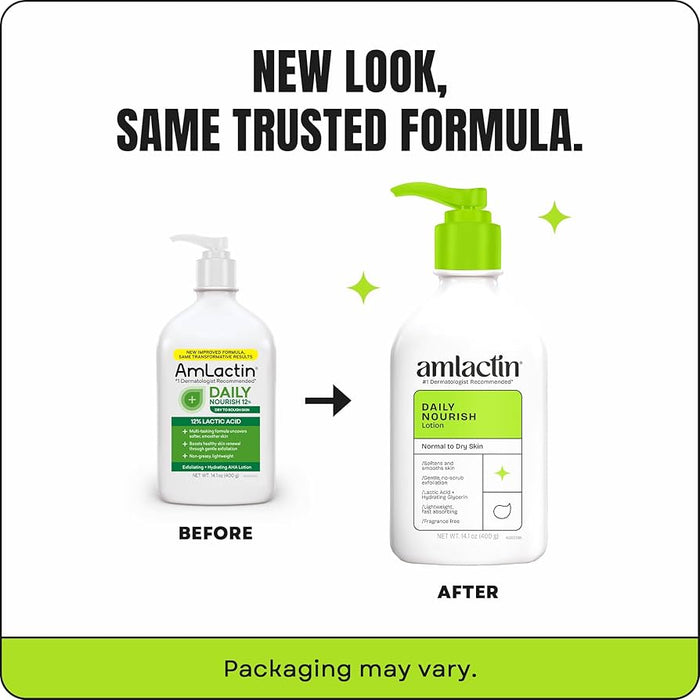 AmLactin Daily Nourish Lotion لوشن أم لاكتين للتغذية اليومية - Princess Cosmetics Qatar