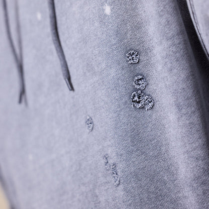 BEAMS - Damage Sweat Hoodie - Grey