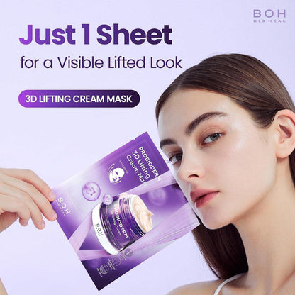 BIOHEAL BOH Probioderm 3D Lifting Cream Mask 5 + 1 pc