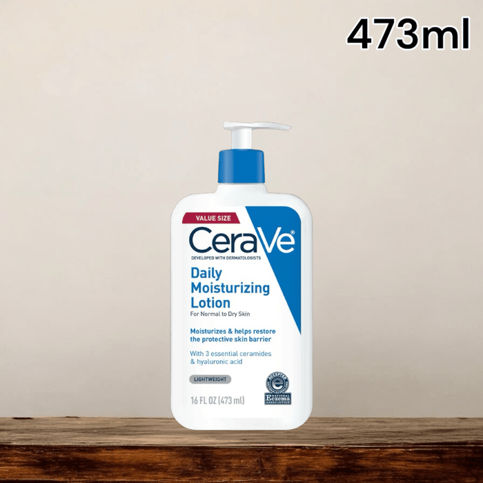 Cerave Daily Moisturizing Lotion - Normal to Dry skin لوشن الترطيب اليومي من سيرافي - للبشرة العادية إلى الجافة - Princess Cosmetics Qatar