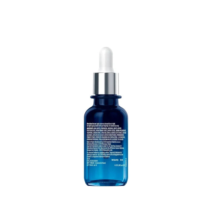Cetaphil Advanced Recovery PM Serum