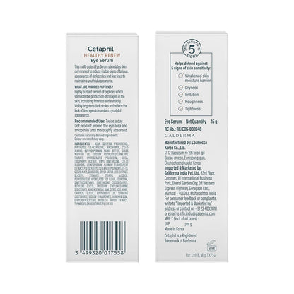 Cetaphil Healthy Renew Eye Serum
