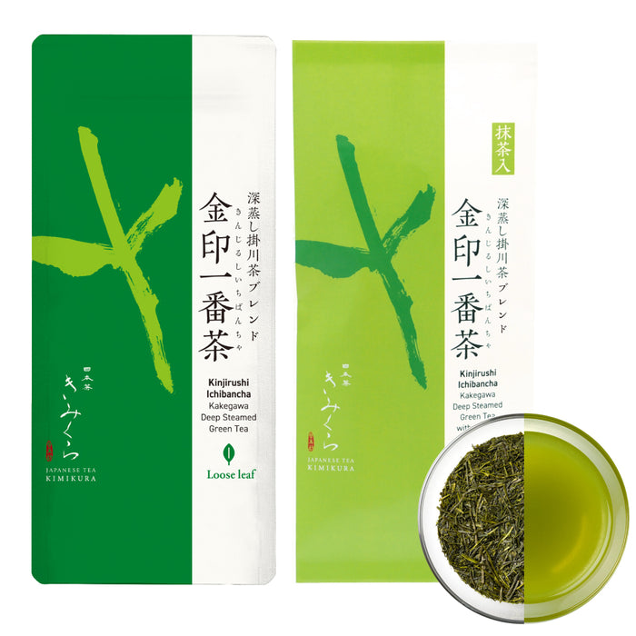 [Combo] Kinjirushi Ichibancha Deep Steamed Green Tea