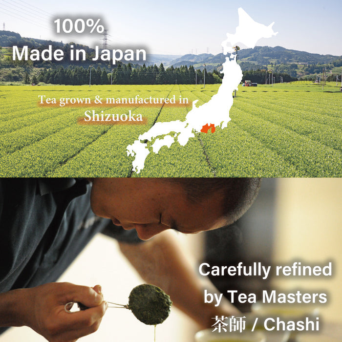 [Combo] Kinjirushi Ichibancha Deep Steamed Green Tea