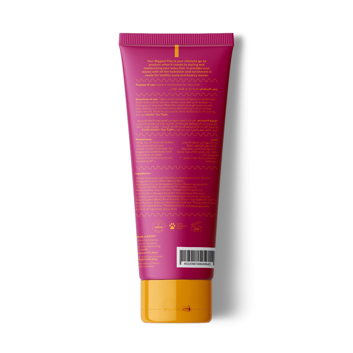 Curlit Leave In Conditioner for Wavy Hair