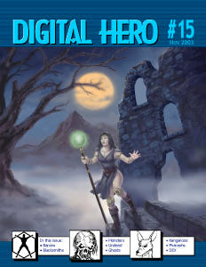 Digital Hero #15