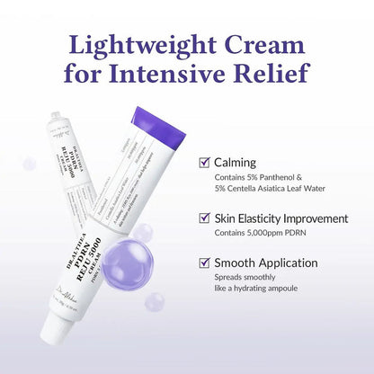 Dr.Althea PDRN Reju 5000 Cream 0.70oz/ 20g