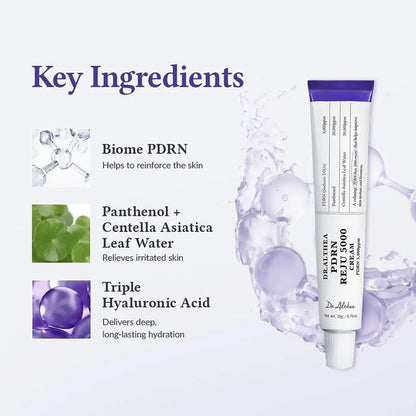 Dr.Althea PDRN Reju 5000 Cream 0.70oz/ 20g
