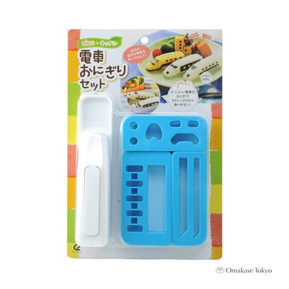 Ernest nico Kitchen Onigiri Mold Cutter Train A-76706