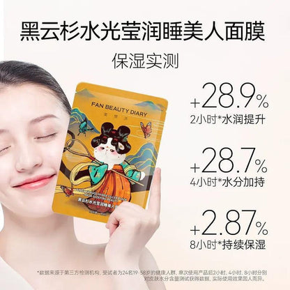 Fan Beauty Black Spruce Hydra-Filler Black Mask - Sleeping Beauty