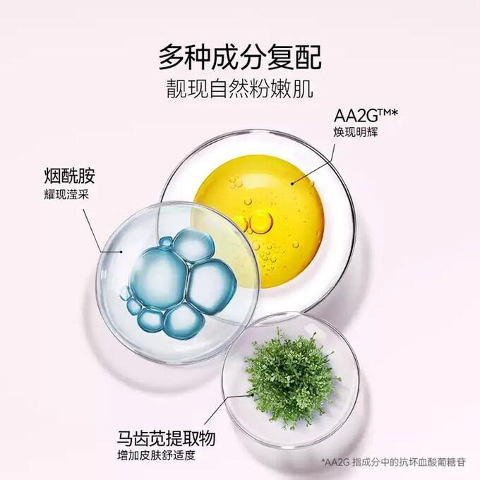 Fan Beauty Peony Youth Capture Brightening Mask 5 pcs