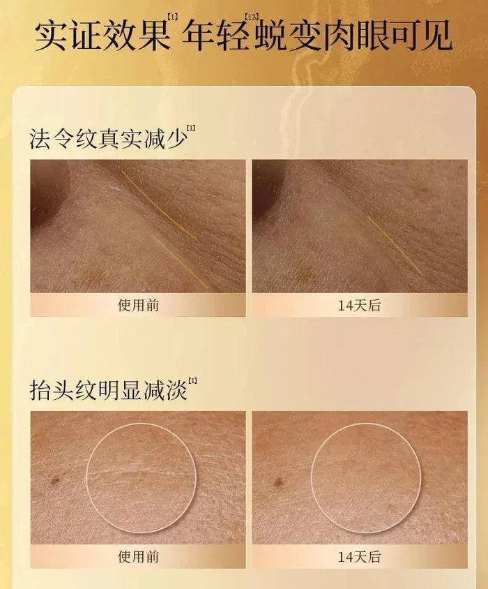 Fan Beauty Reishi & Tuber Magnatum Amber Anti-Wrinkle Balm Mask 5 sheets