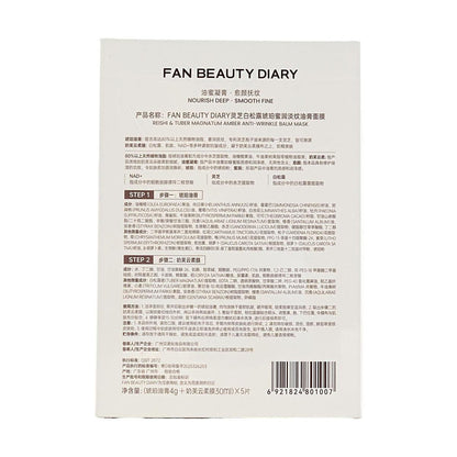 Fan Beauty Reishi & Tuber Magnatum Amber Anti-Wrinkle Balm Mask 5 sheets
