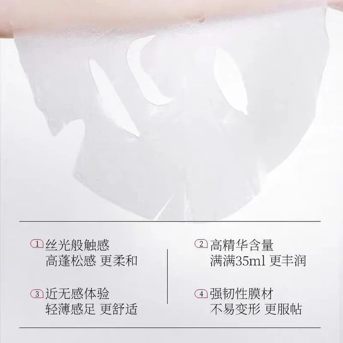 Fan Beauty Silver Ear Okra Moisturizing Mask 5 sheets
