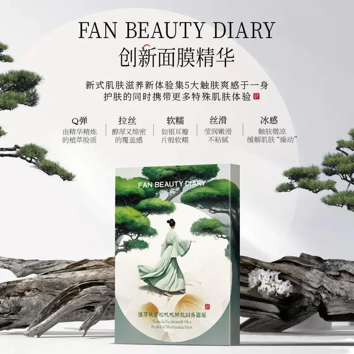 Fan Beauty Silver Ear Okra Moisturizing Mask 5 sheets