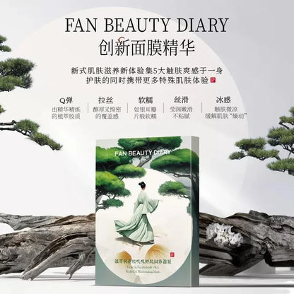 Fan Beauty Silver Ear Okra Moisturizing Mask 5 sheets