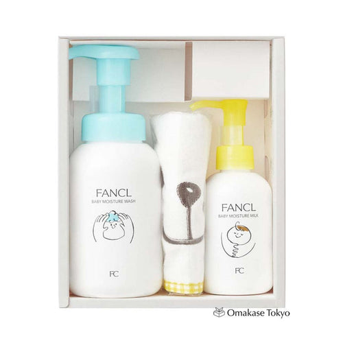 FANCL Baby Milk Gift Set