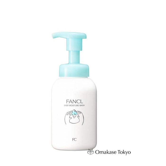 FANCL Baby Moisture Wash