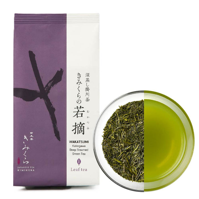 [First Flush Tea] WAKATSUMI by KIMIKURA -Deep Steamed Green Tea