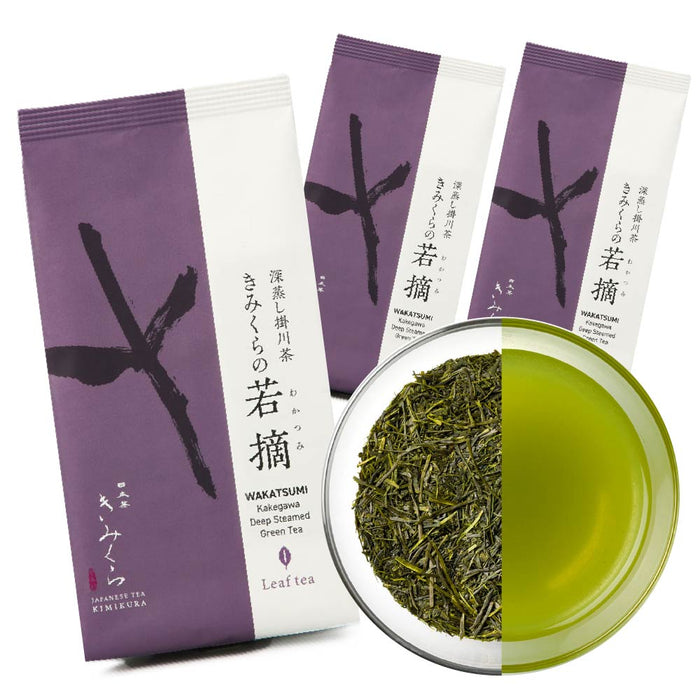 [First Flush Tea] WAKATSUMI by KIMIKURA -Deep Steamed Green Tea