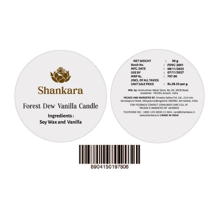 Forest Dew Vanilla Candle