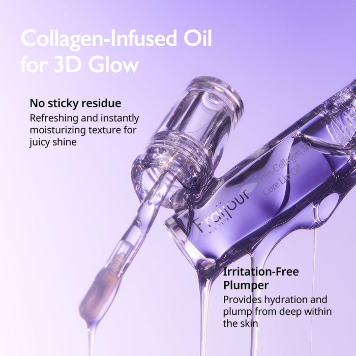 FRAIJOUR Retin-Collagen 3D Core Lip Oil زيت الشفاه بالريتنول والكولاجين