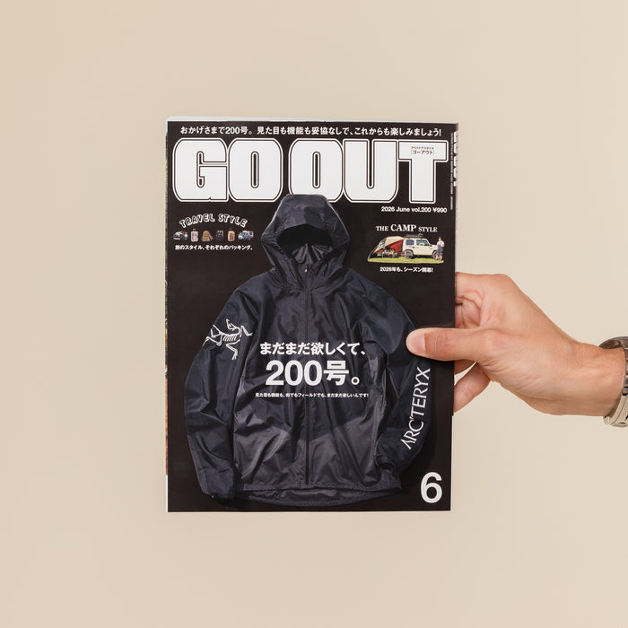 Go Out Magazine Japan - Vol.200 June 2026