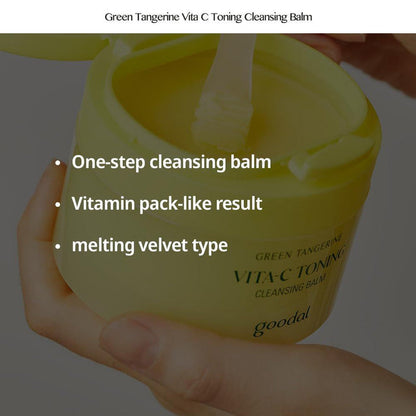 Goodal Green Tangerine Vita C Toning Cleansing Balm 110 mL