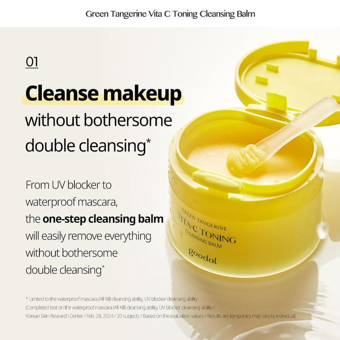 Goodal Green Tangerine Vita C Toning Cleansing Balm 110 mL