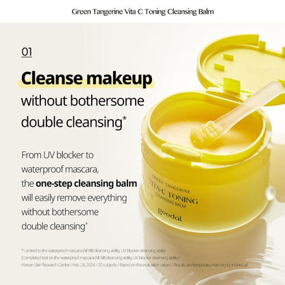 Goodal Green Tangerine Vita C Toning Cleansing Balm 110 mL