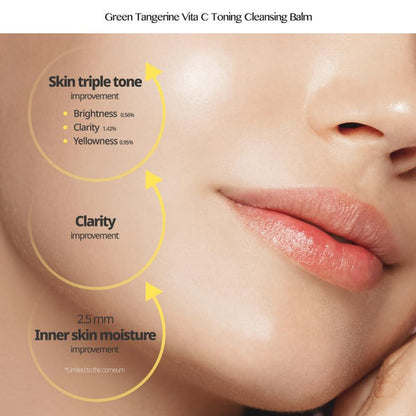 Goodal Green Tangerine Vita C Toning Cleansing Balm 110 mL