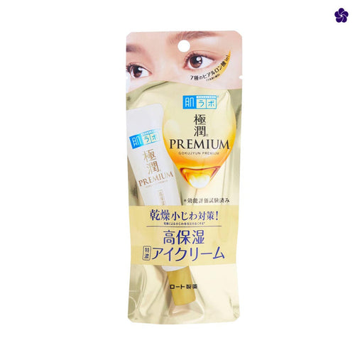 HADA LABO - Gokujyun Premium Eye Cream. Murasaki Cosmetics. Japanese skincare. Rohto Mentholatum.