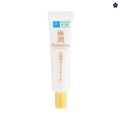 HADA LABO - Gokujyun Premium Eye Cream. Murasaki Cosmetics. Japanese skincare. J-Beauty