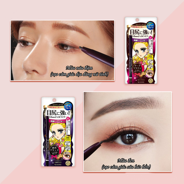 ISEHAN - Kiss Me Heroine Make Smooth Liquid Eyeliner 0.4ml - 02 Dark Brown