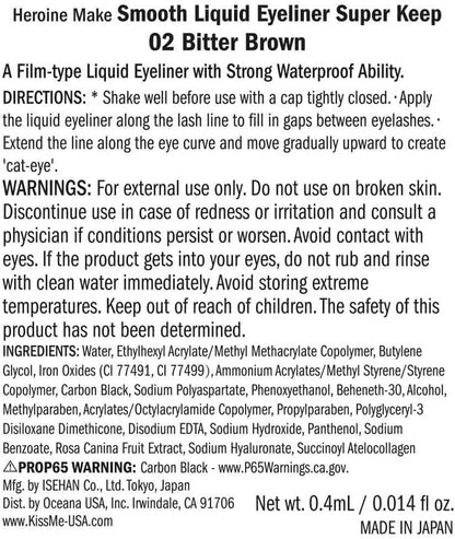 ISEHAN - Kiss Me Heroine Make Smooth Liquid Eyeliner 0.4ml - 02 Dark Brown