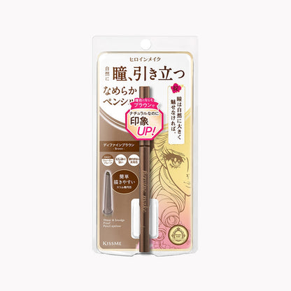 ISEHAN Kiss Me Heroine Make Soft Define Cream Pencil #03 Rose Brown