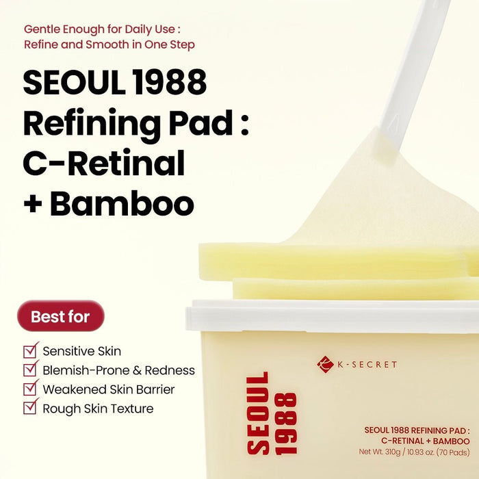 K - Secret Seoul 1988 Refining Pad: C - Retinal + Bamboo (70 Pads) وسادة كي سيكريت سيول 1988 لتنقية البشرة: سي - ريتينال + بامبو - Princess Cosmetics Qatar