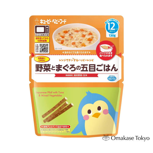 Kewpie Baby Food Brown Rice with Vegetables & Tuna 12m+ 130g