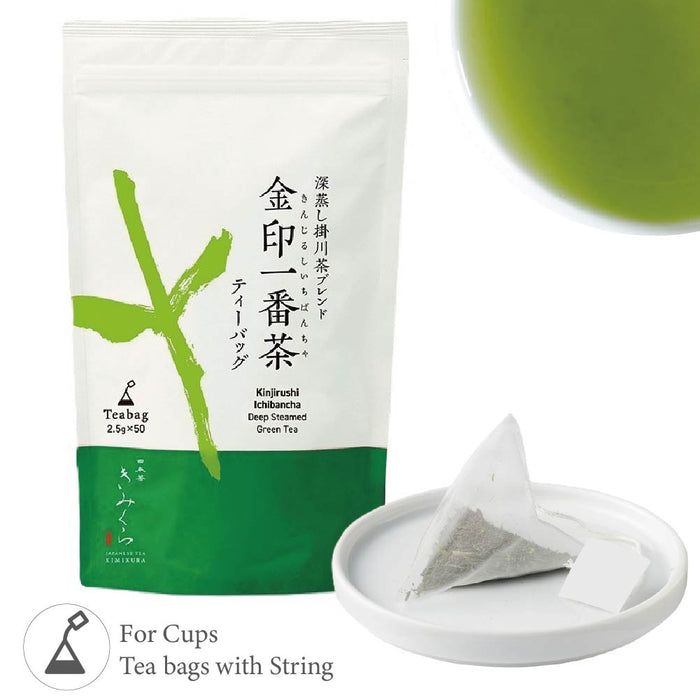 Kinjirushi Ichibancha Deep Steamed Green Tea -Teabags