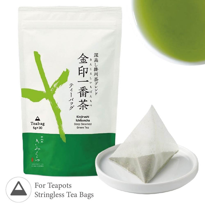 Kinjirushi Ichibancha Deep Steamed Green Tea -Teabags