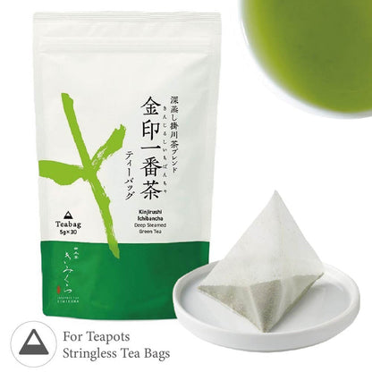 Kinjirushi Ichibancha Deep Steamed Green Tea -Teabags